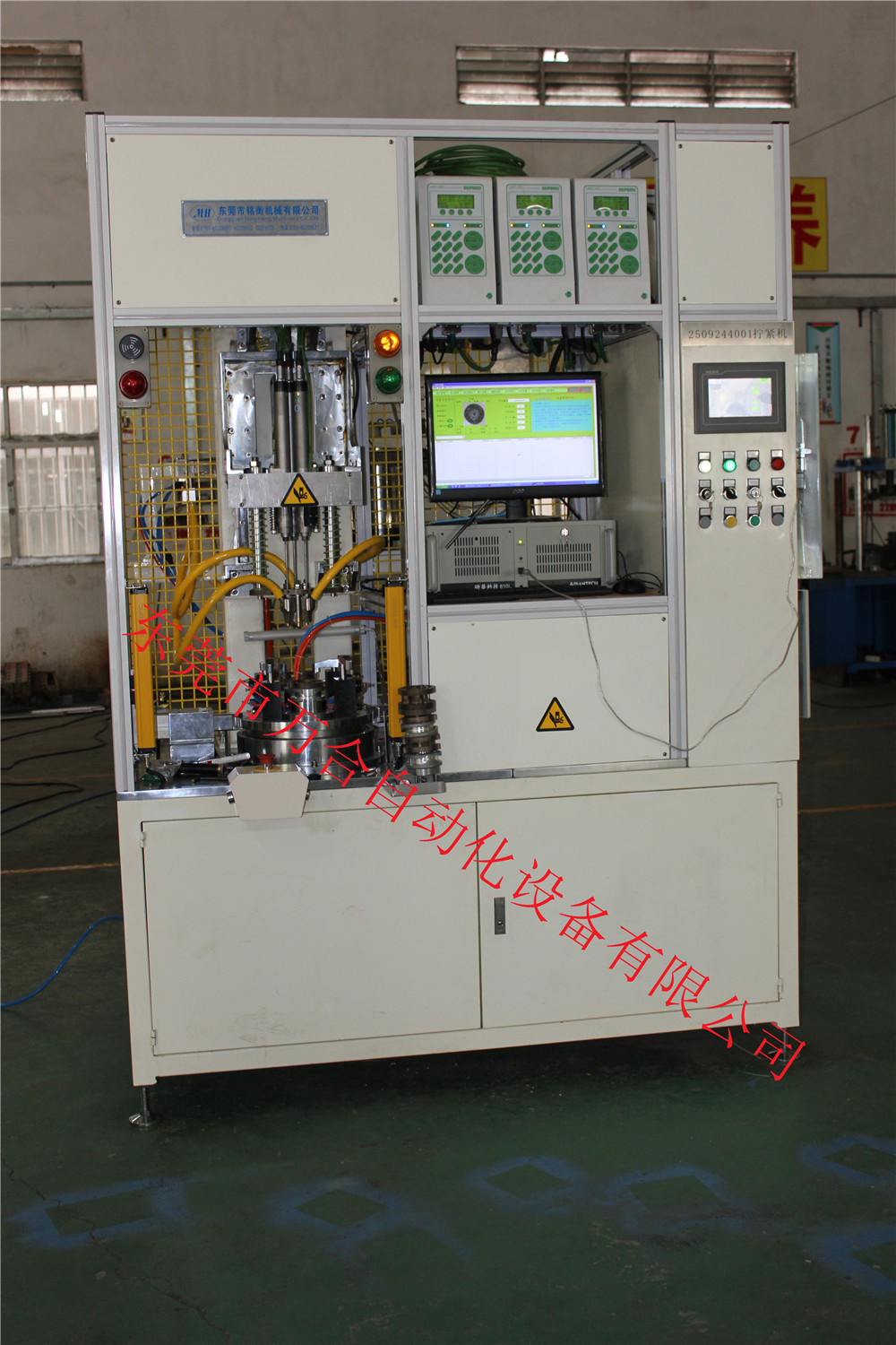 撥鼓螺栓擰3軸緊機