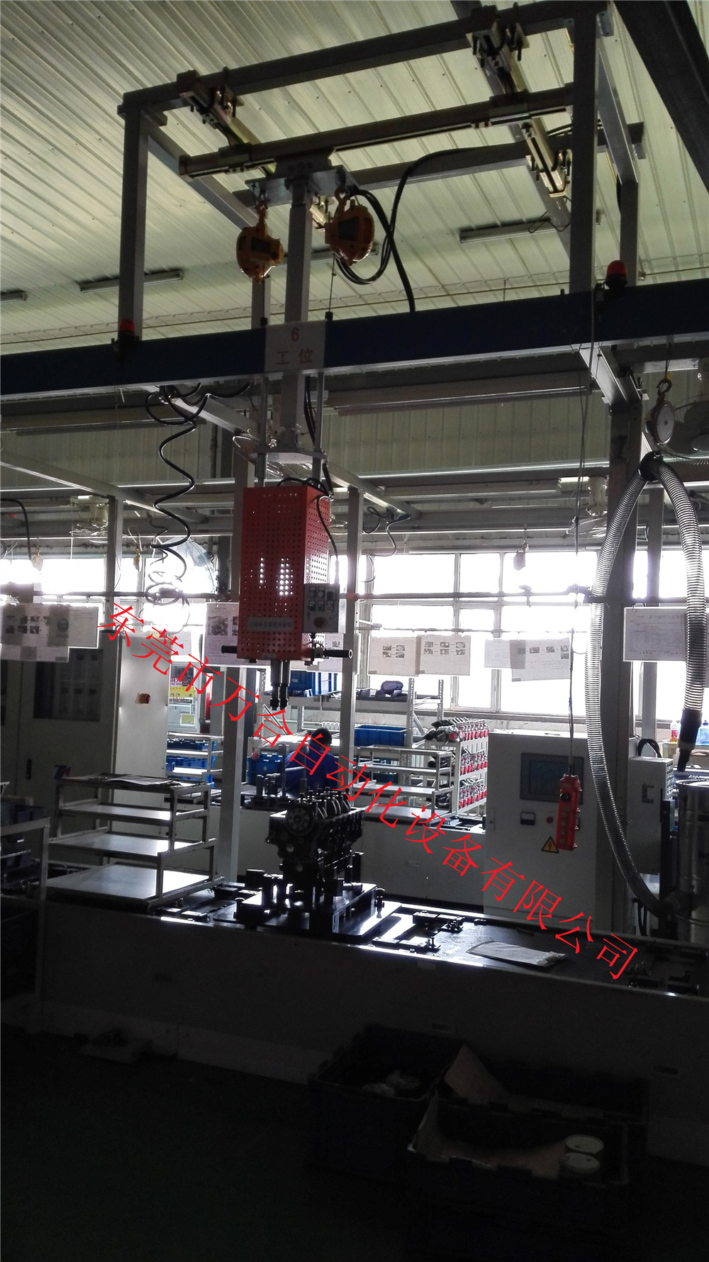 懸掛式兩軸擰緊機