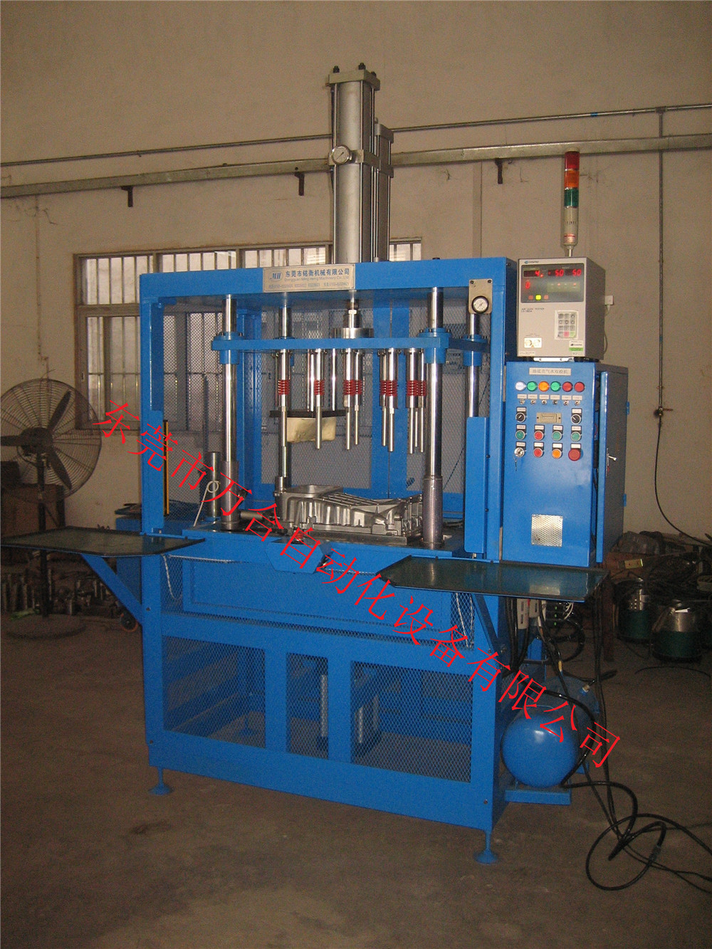 油底殼氣水雙檢機(jī)